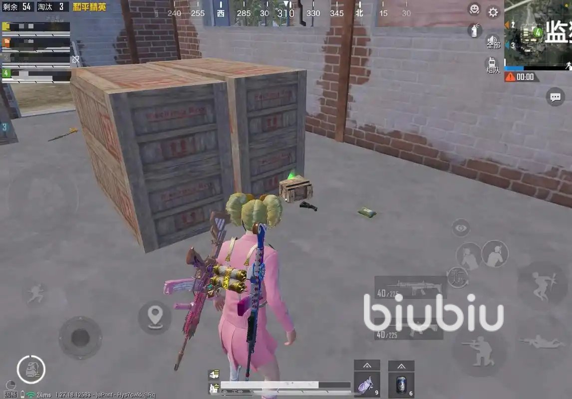 戴森球计划 豪华版 截图20