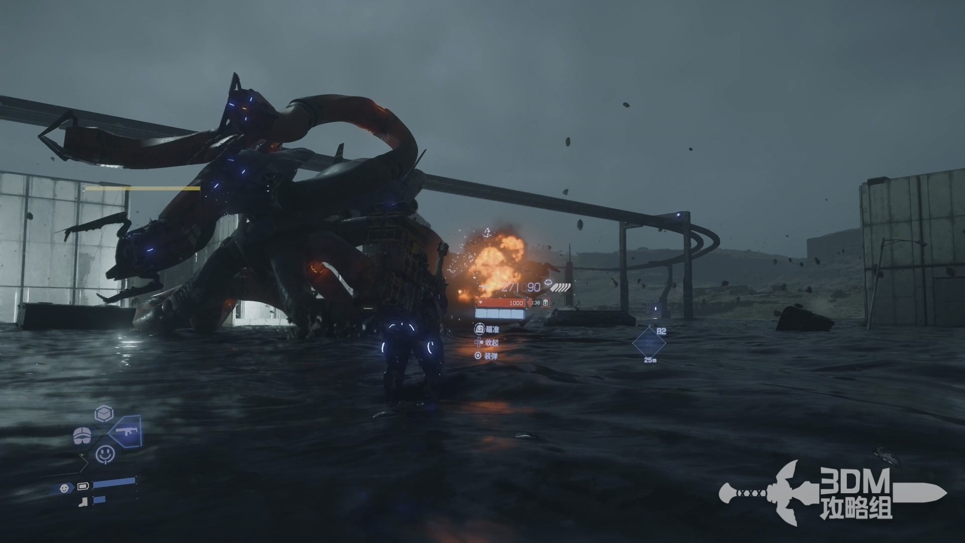 星际争霸2 重制版 截图9