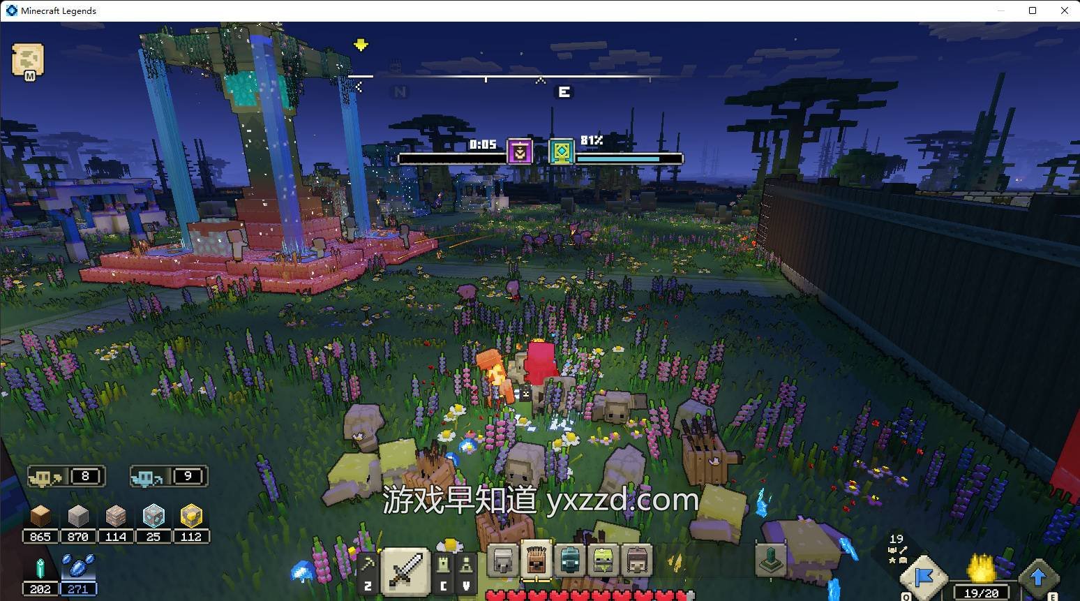 极限竞速：地平线5 截图10