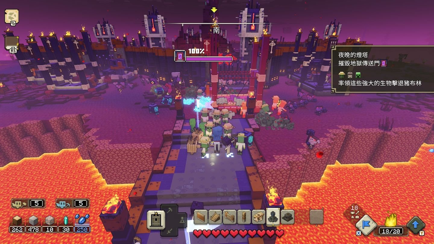 极限竞速：地平线5 截图20