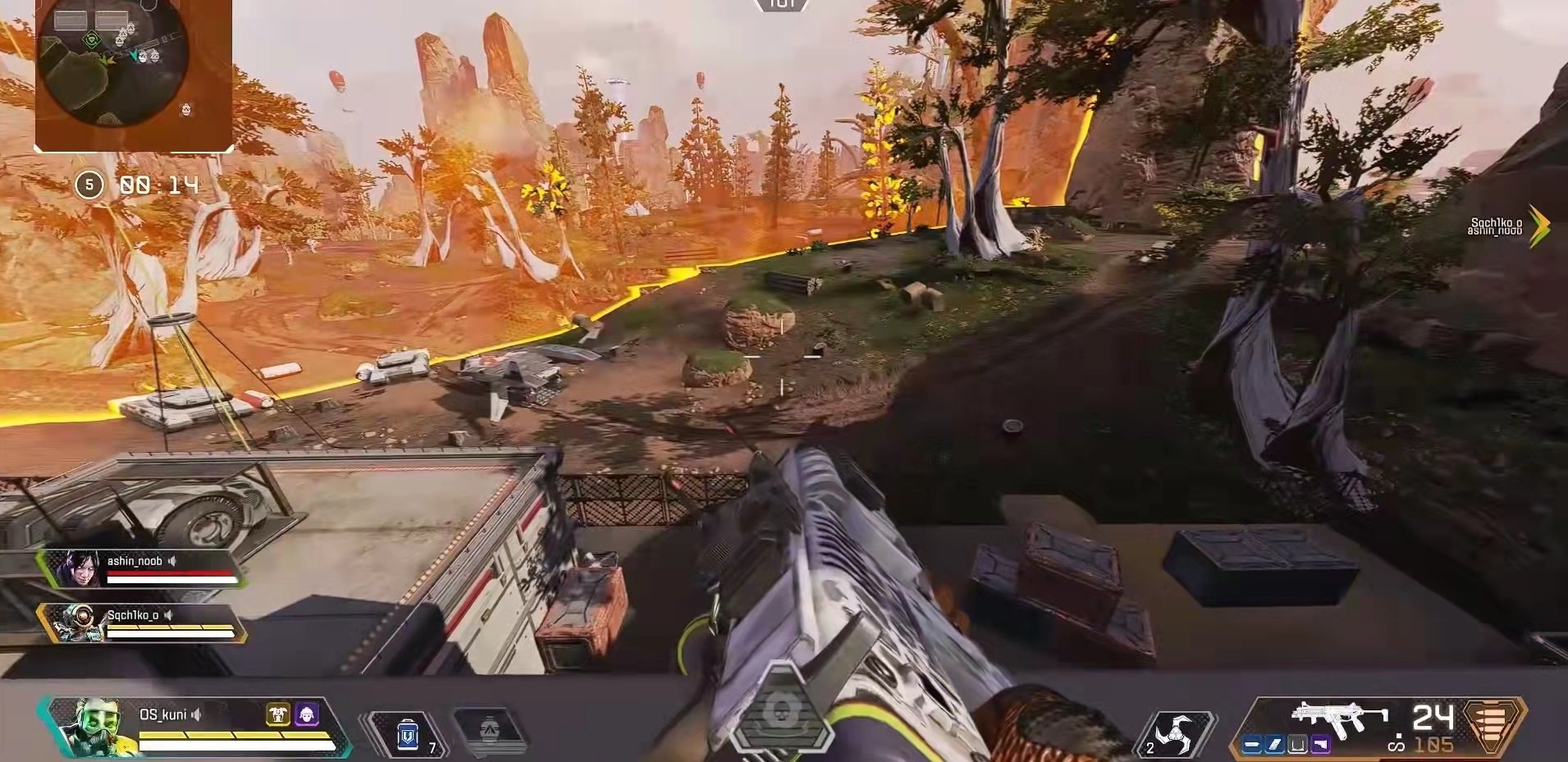 糖豆人：终极淘汰赛 重制版 截图9