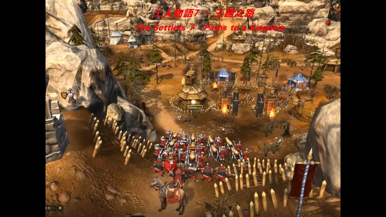 空洞骑士 截图18