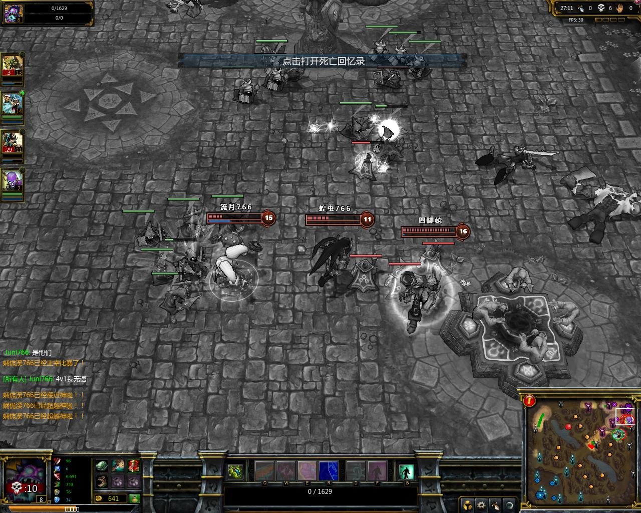 空洞骑士 截图12