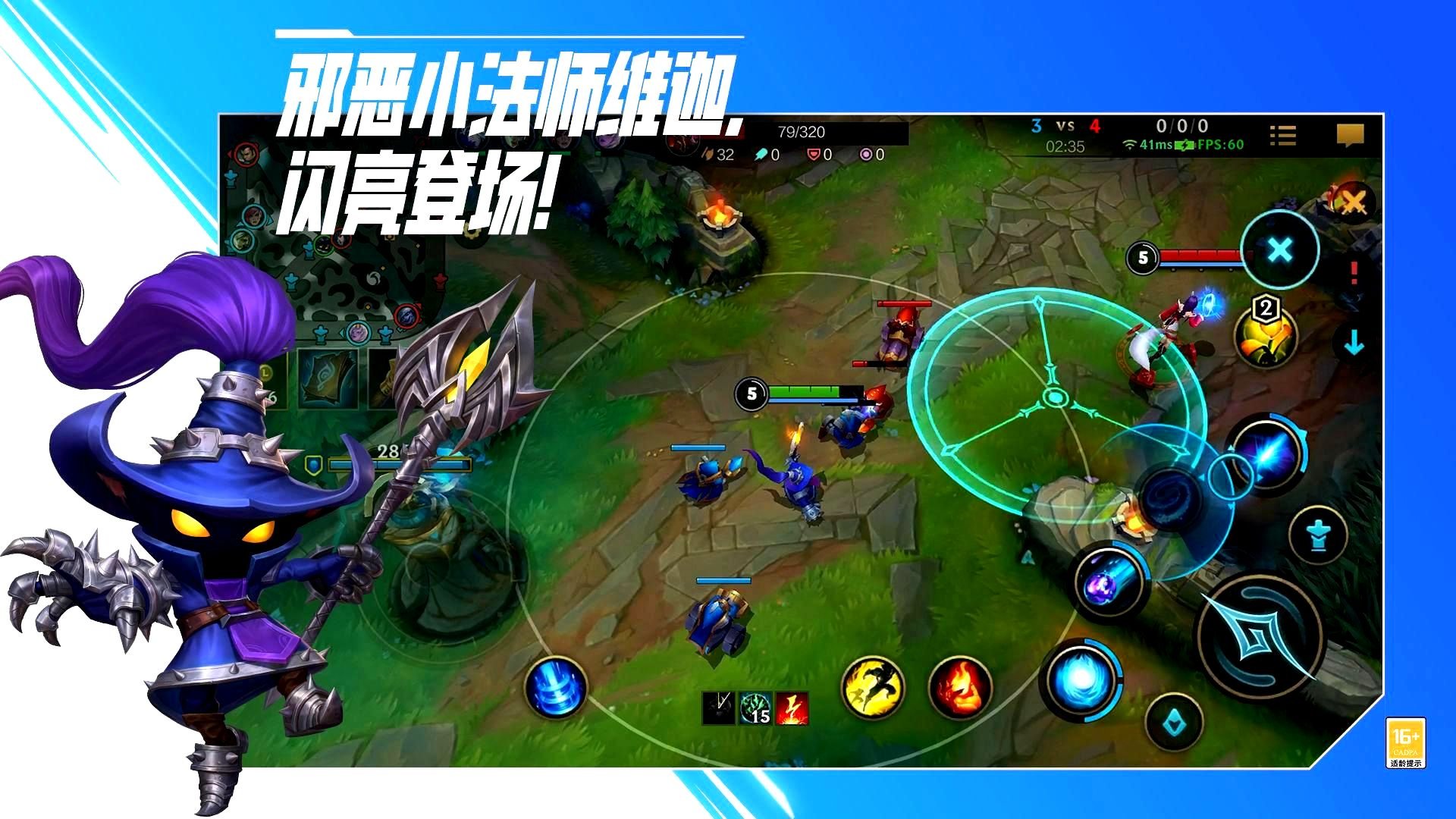 空洞骑士 截图22