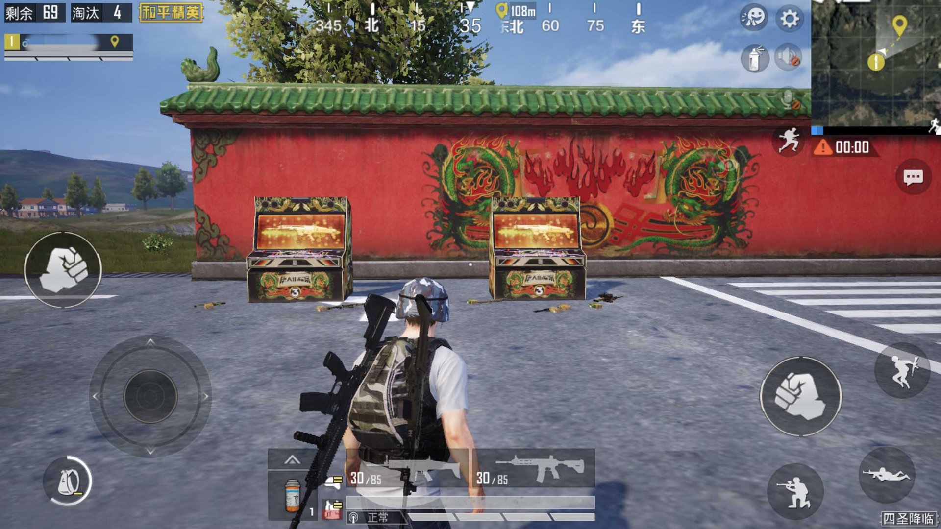 塞尔达传说：旷野之息 豪华版 截图3