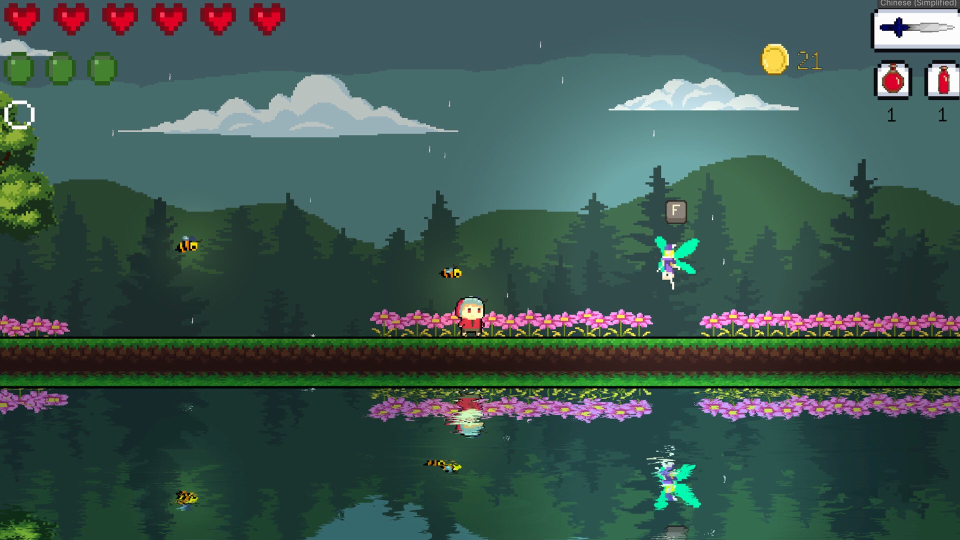 深岩银河 截图4