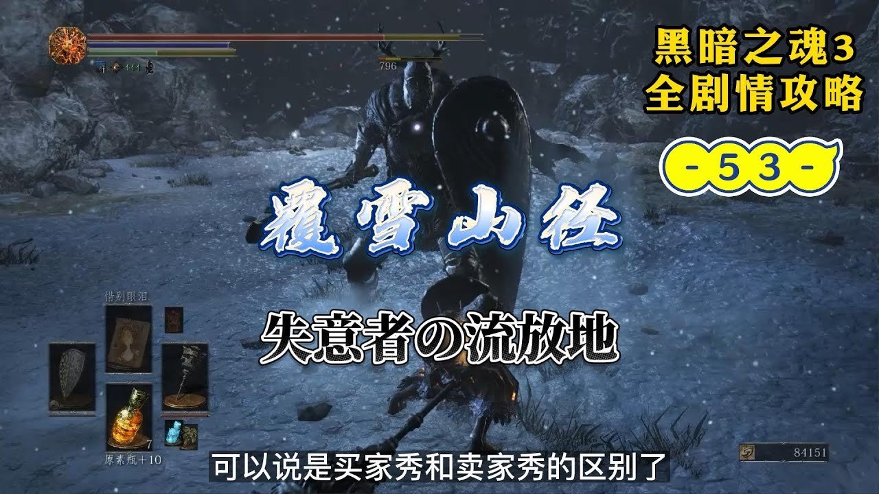 茶杯头 豪华版 截图16