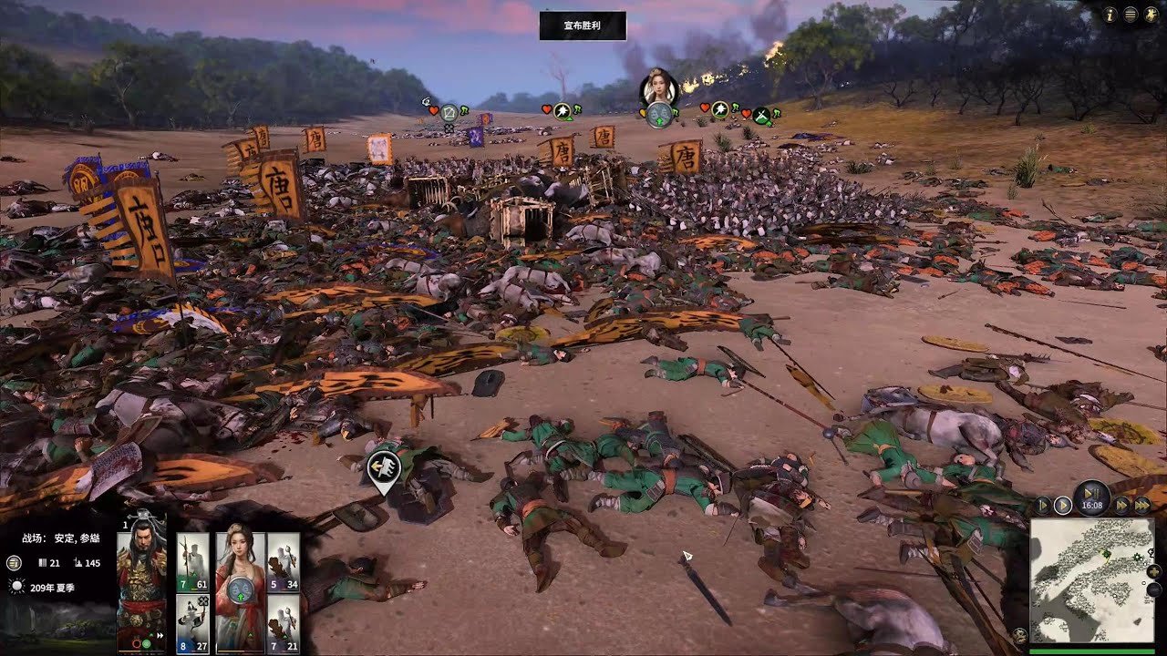 瓦尔海姆 截图7