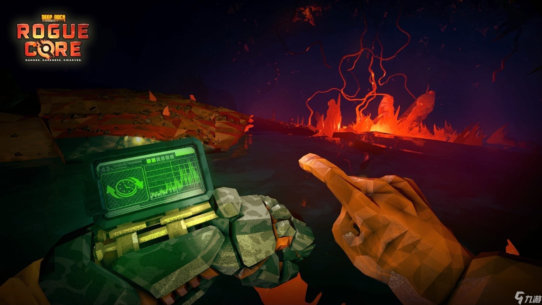 深岩银河 截图9