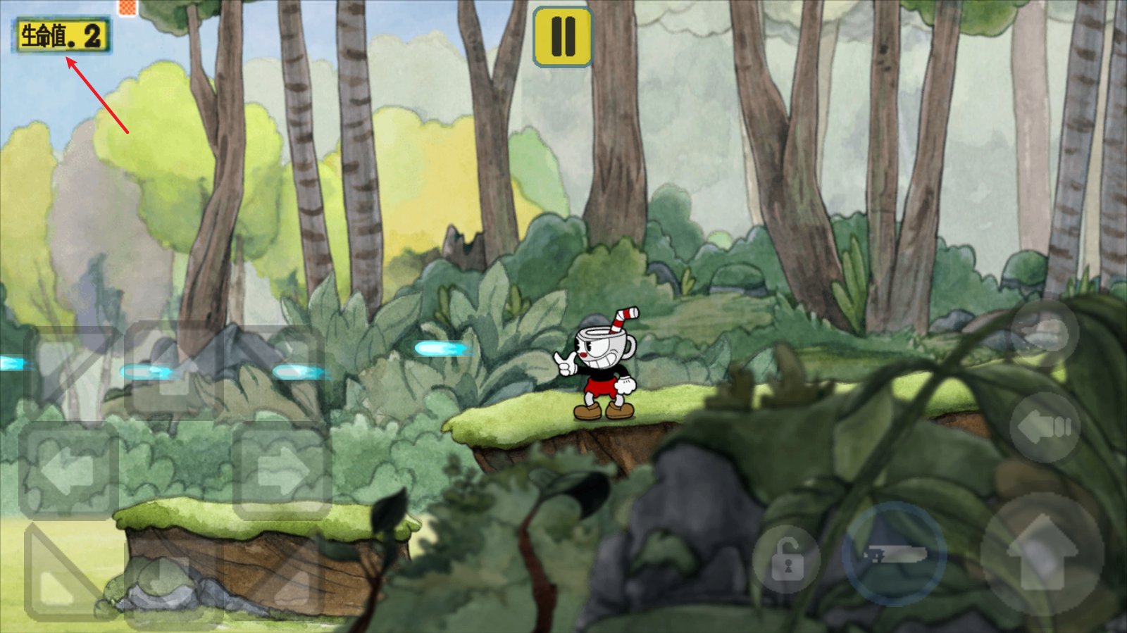 战地风云 截图21