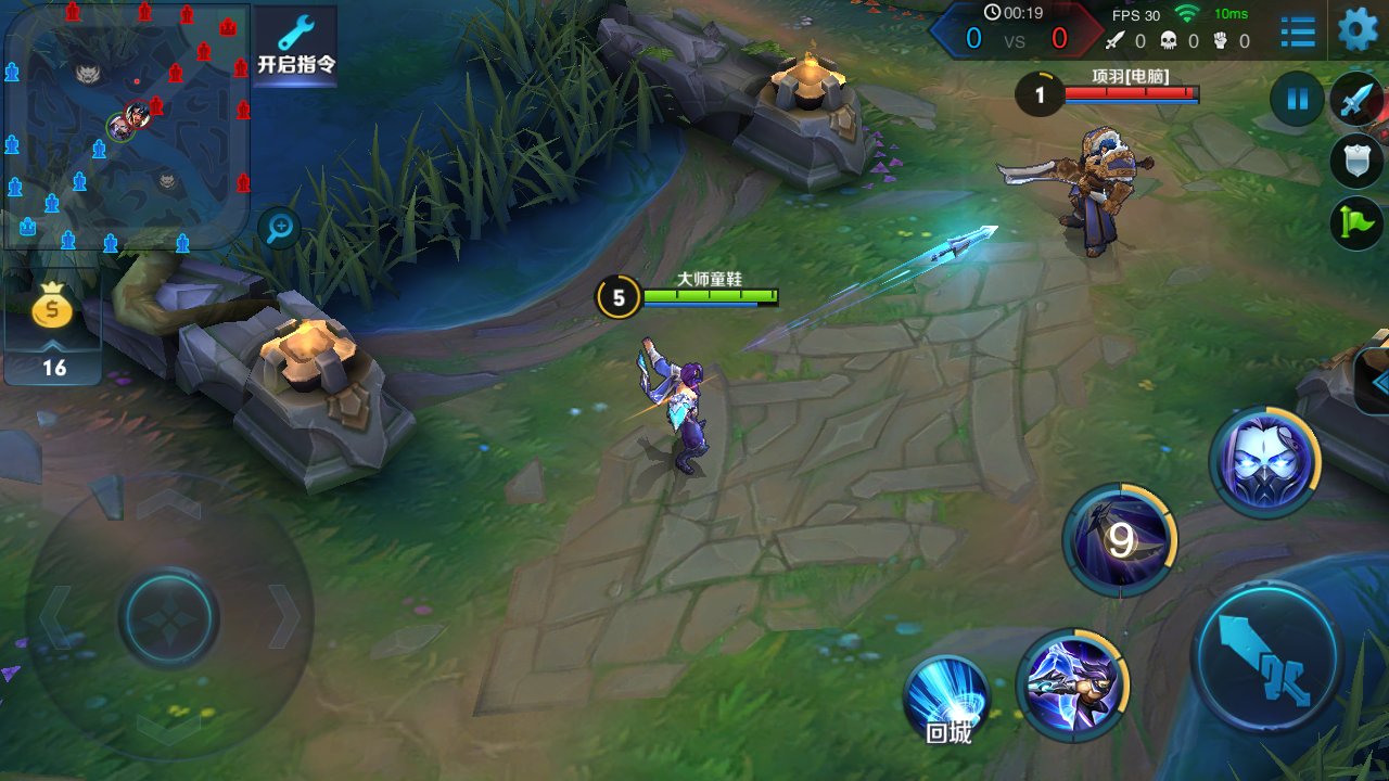 深岩银河 重制版 截图5