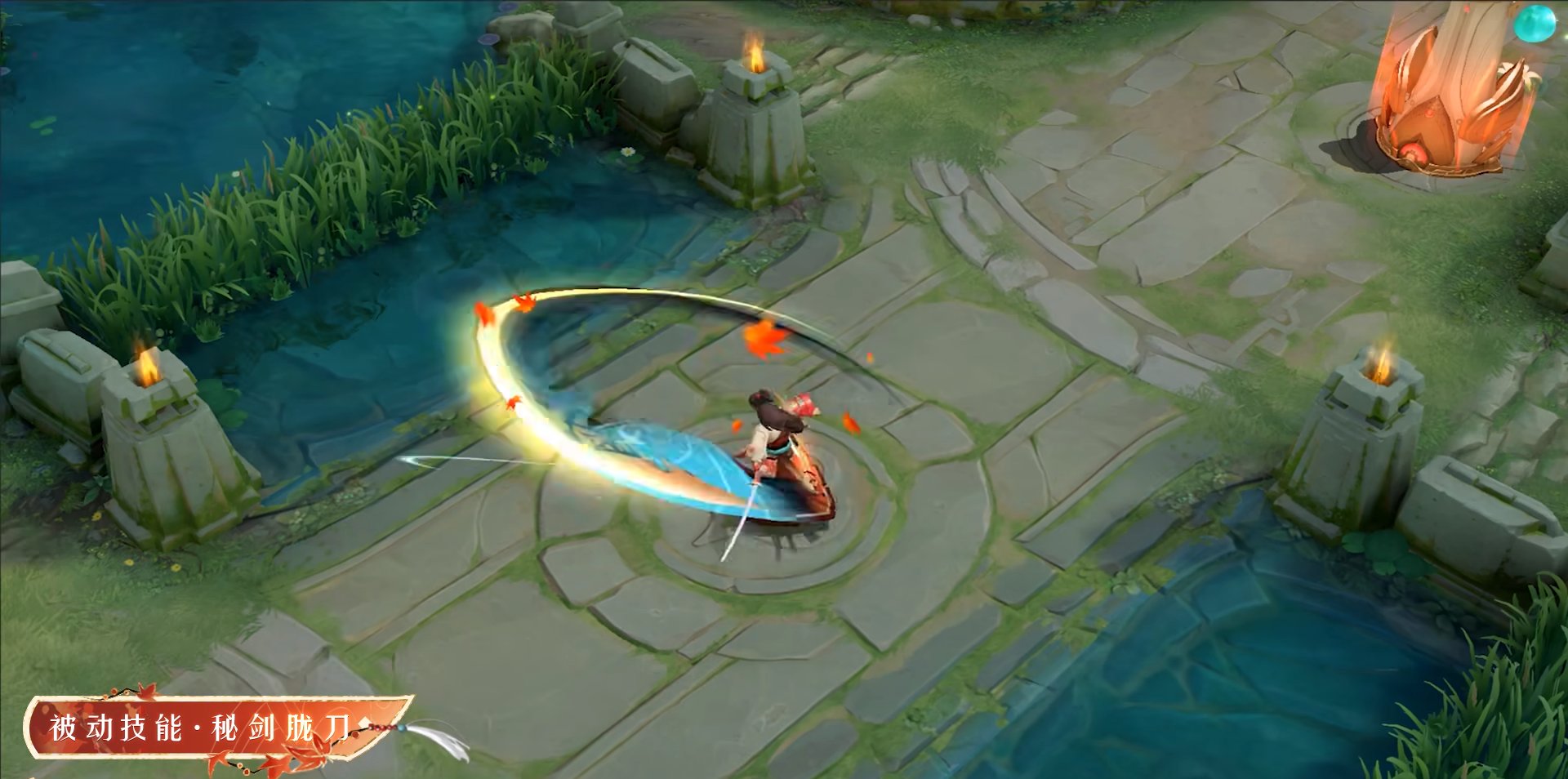 深岩银河 重制版 截图11