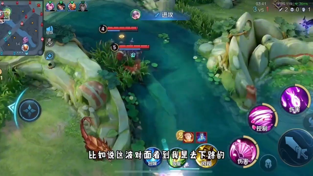 深岩银河 重制版 截图17