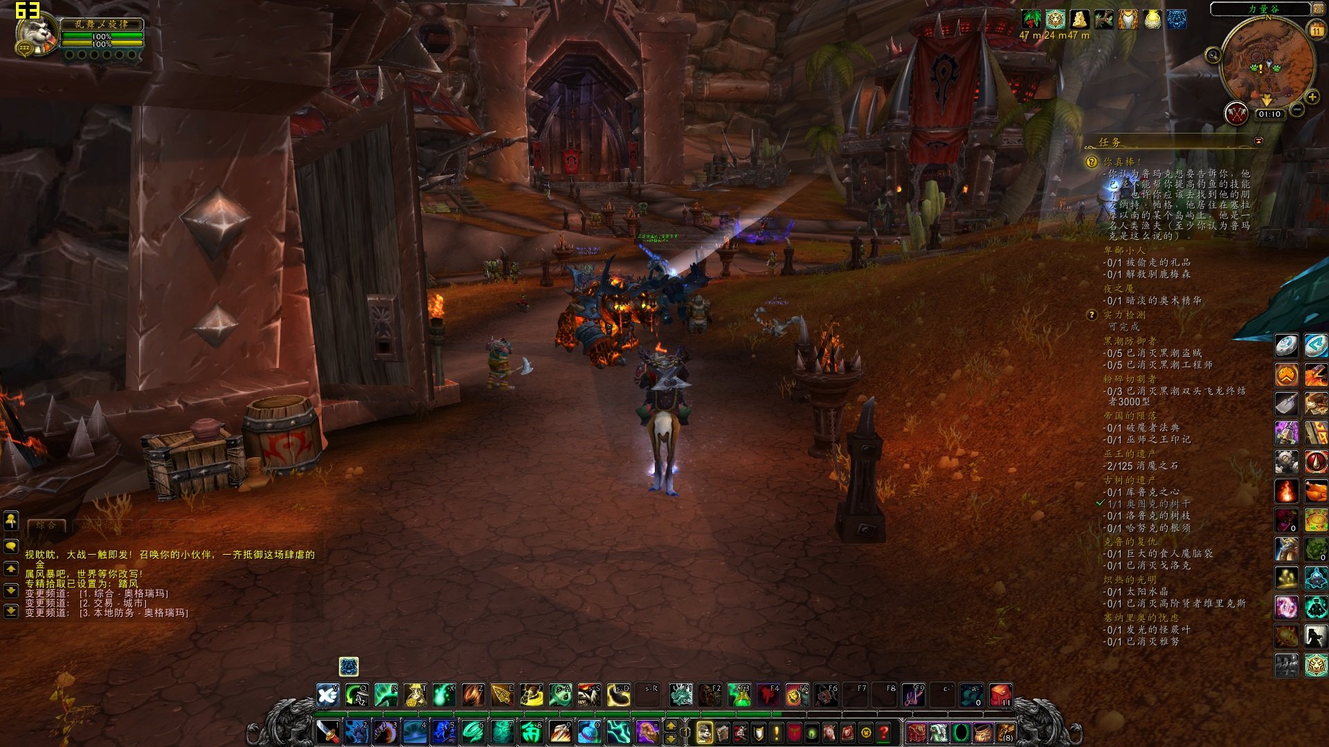 空洞骑士 截图1