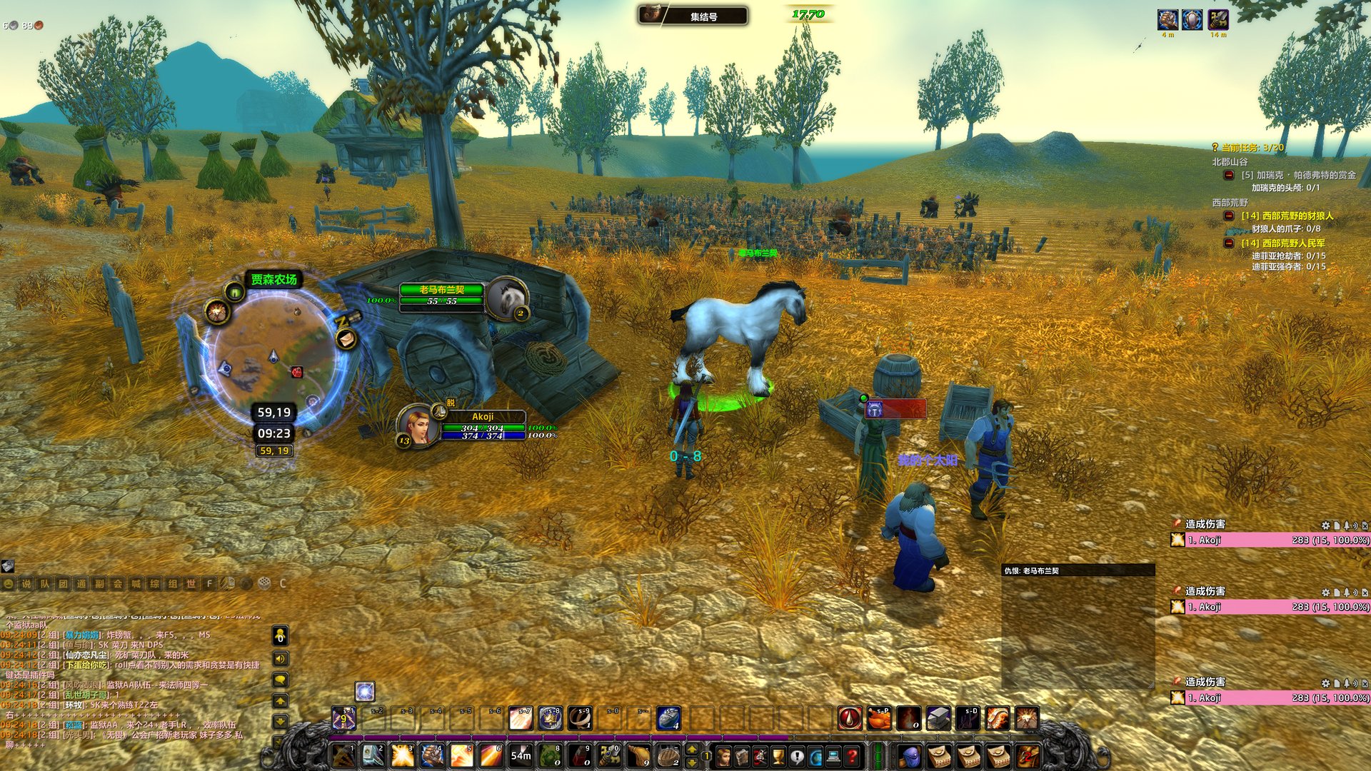 空洞骑士 截图10