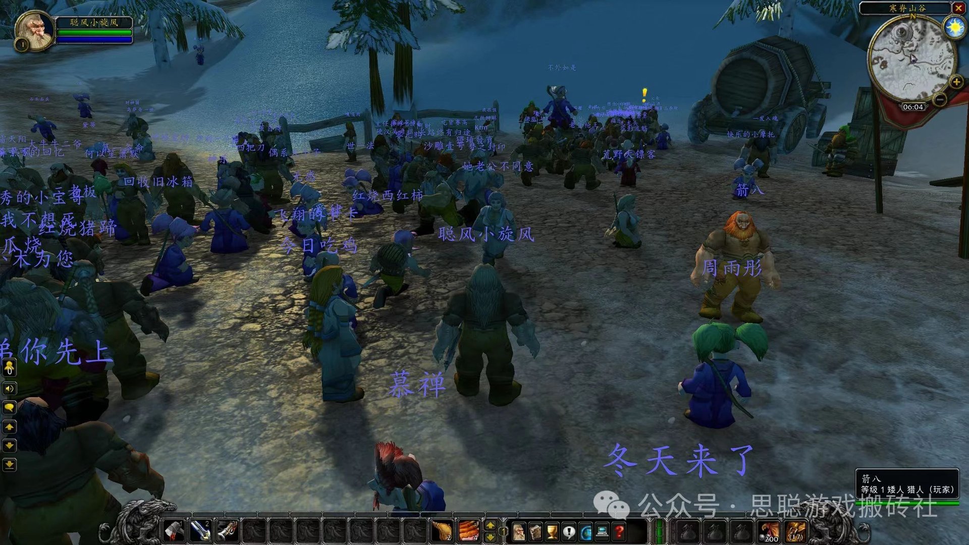 空洞骑士 截图12