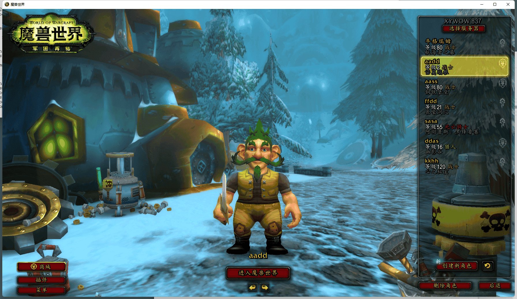 空洞骑士 截图15