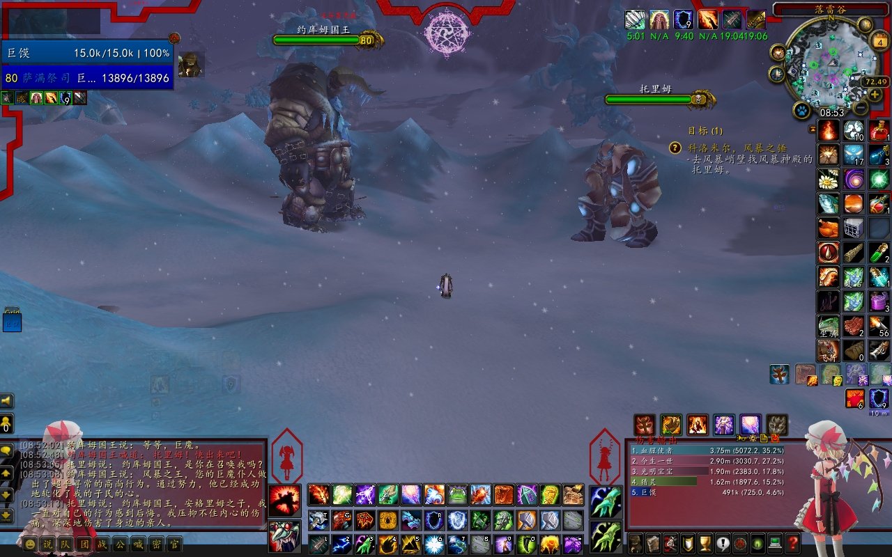 空洞骑士 截图17