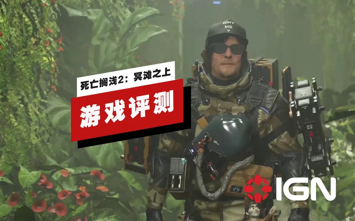 原神 年度版 截图15