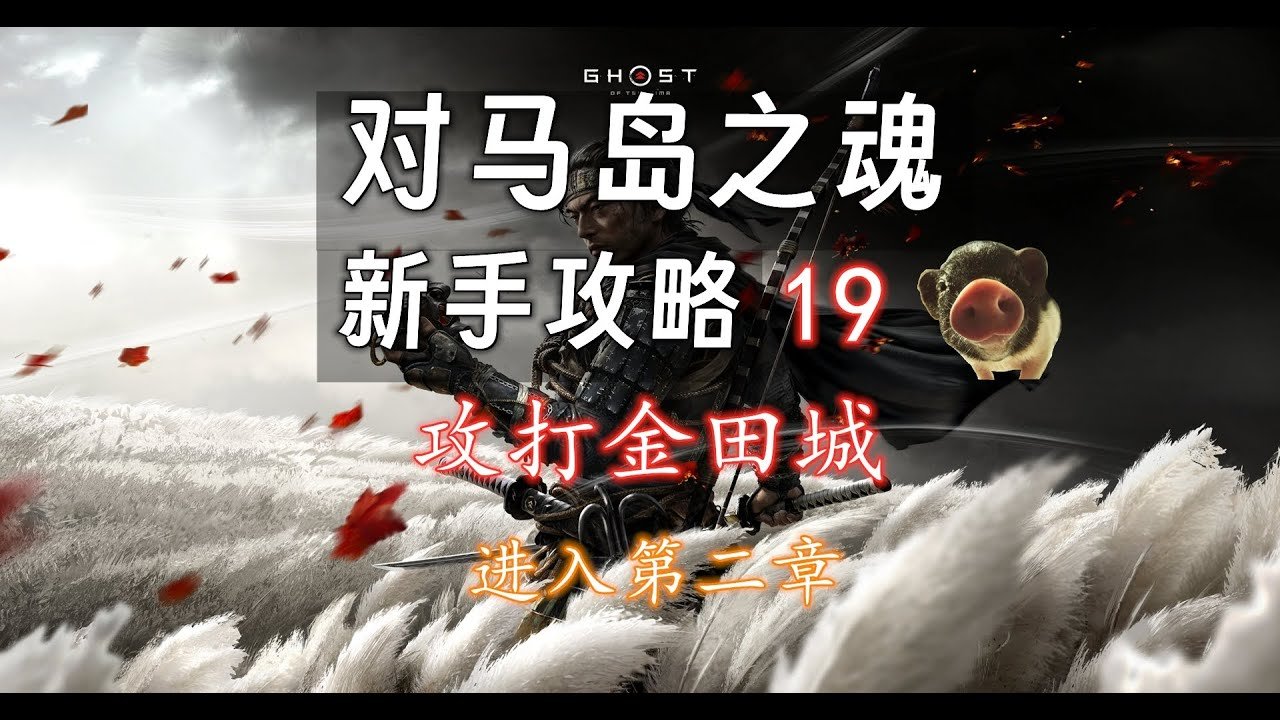 战神 重制版 截图16