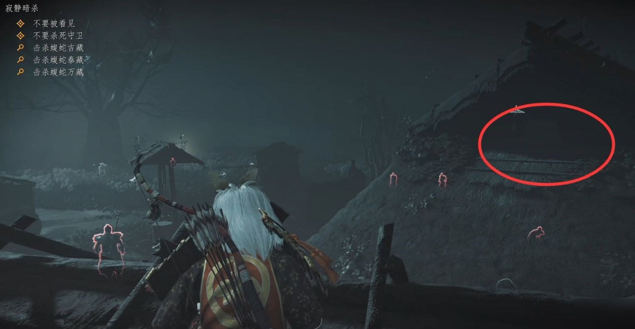 战神 重制版 截图17