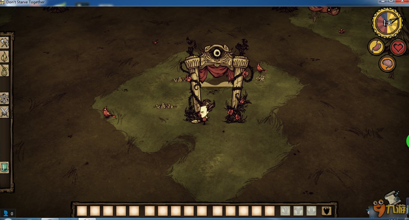 上古卷轴5：天际 重制版 截图5