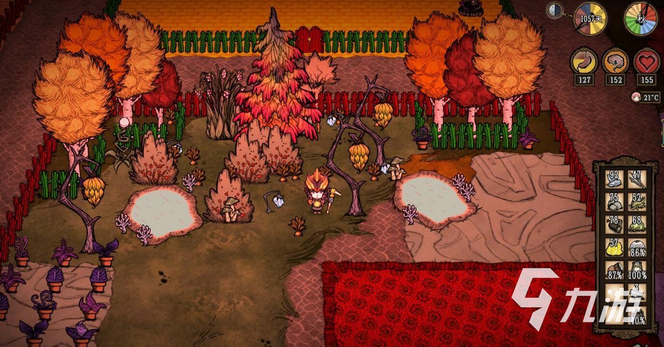 上古卷轴5：天际 重制版 截图13