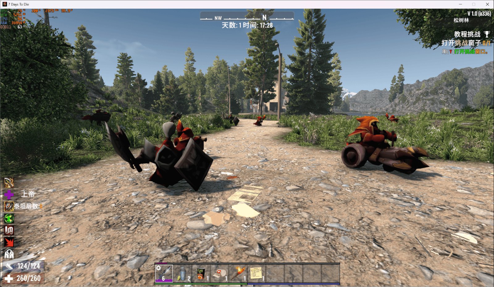 工人物语 重制版 截图15