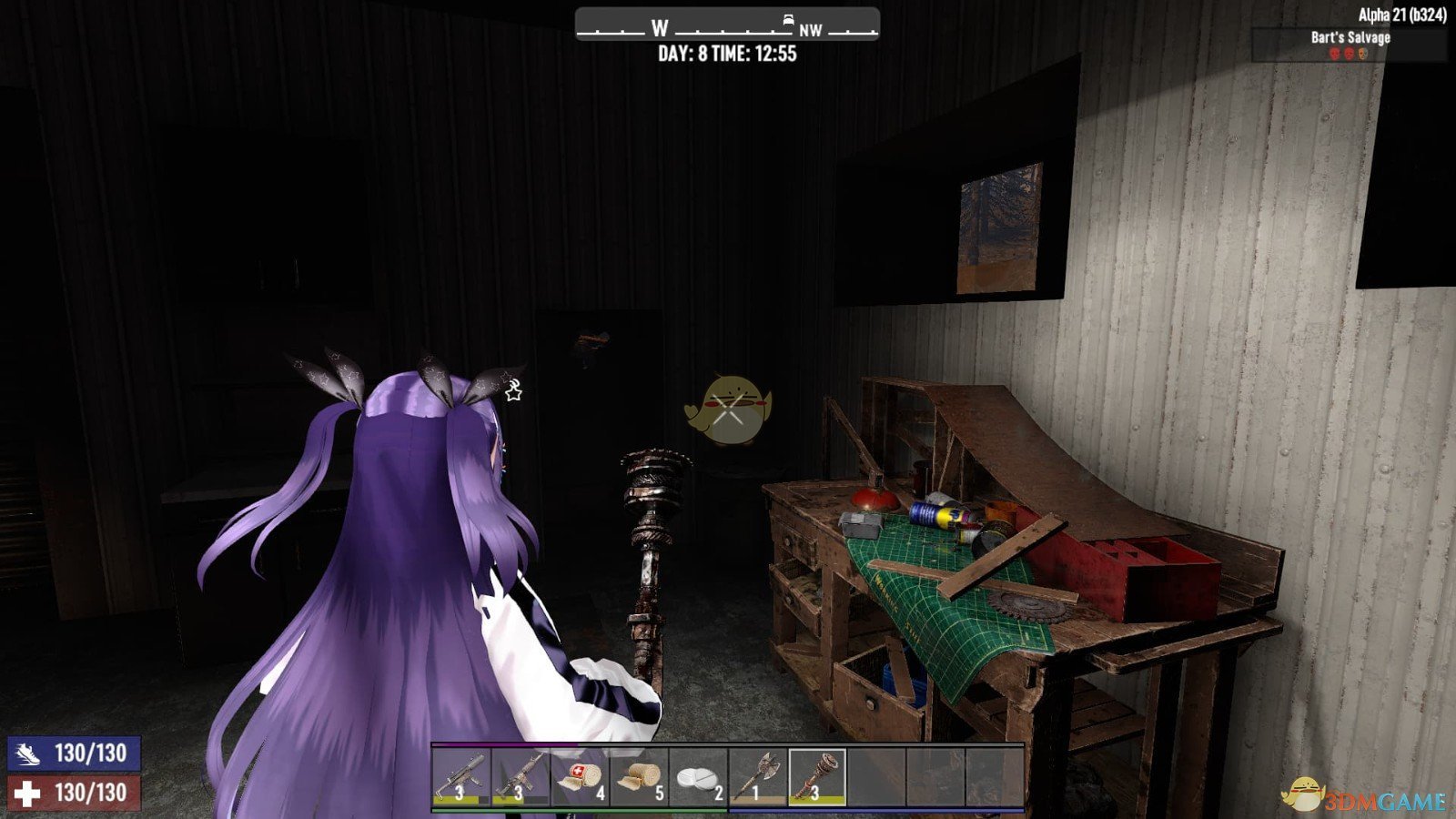 工人物语 重制版 截图19