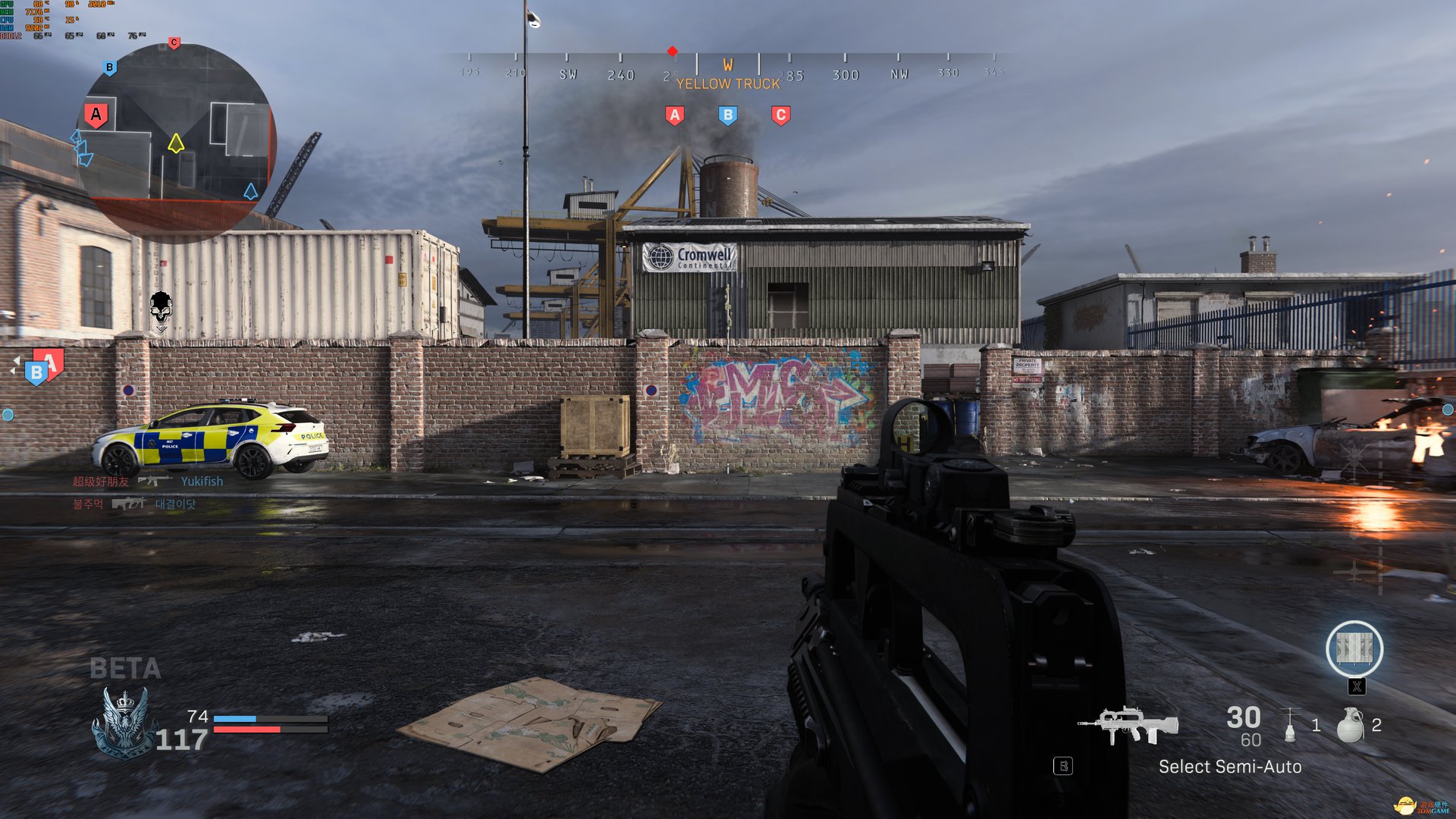 瓦尔海姆 截图7