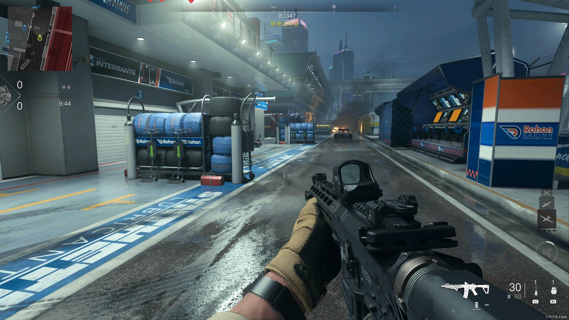 瓦尔海姆 截图10