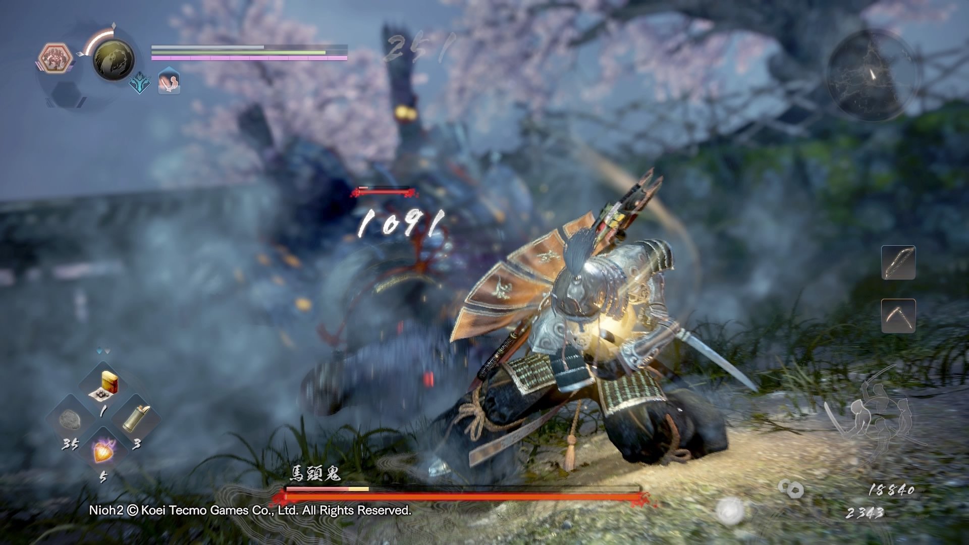 戴森球计划 豪华版 截图4