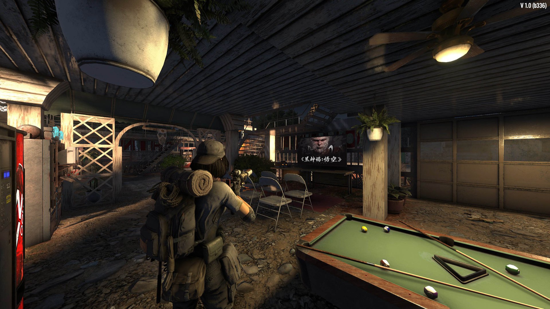 战神 重制版 截图6