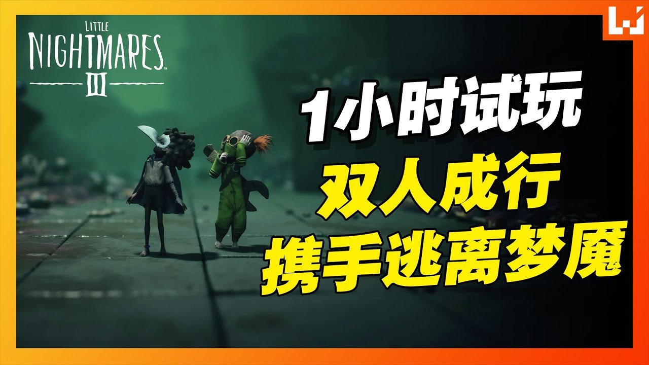 极限竞速：地平线5 重制版 截图18