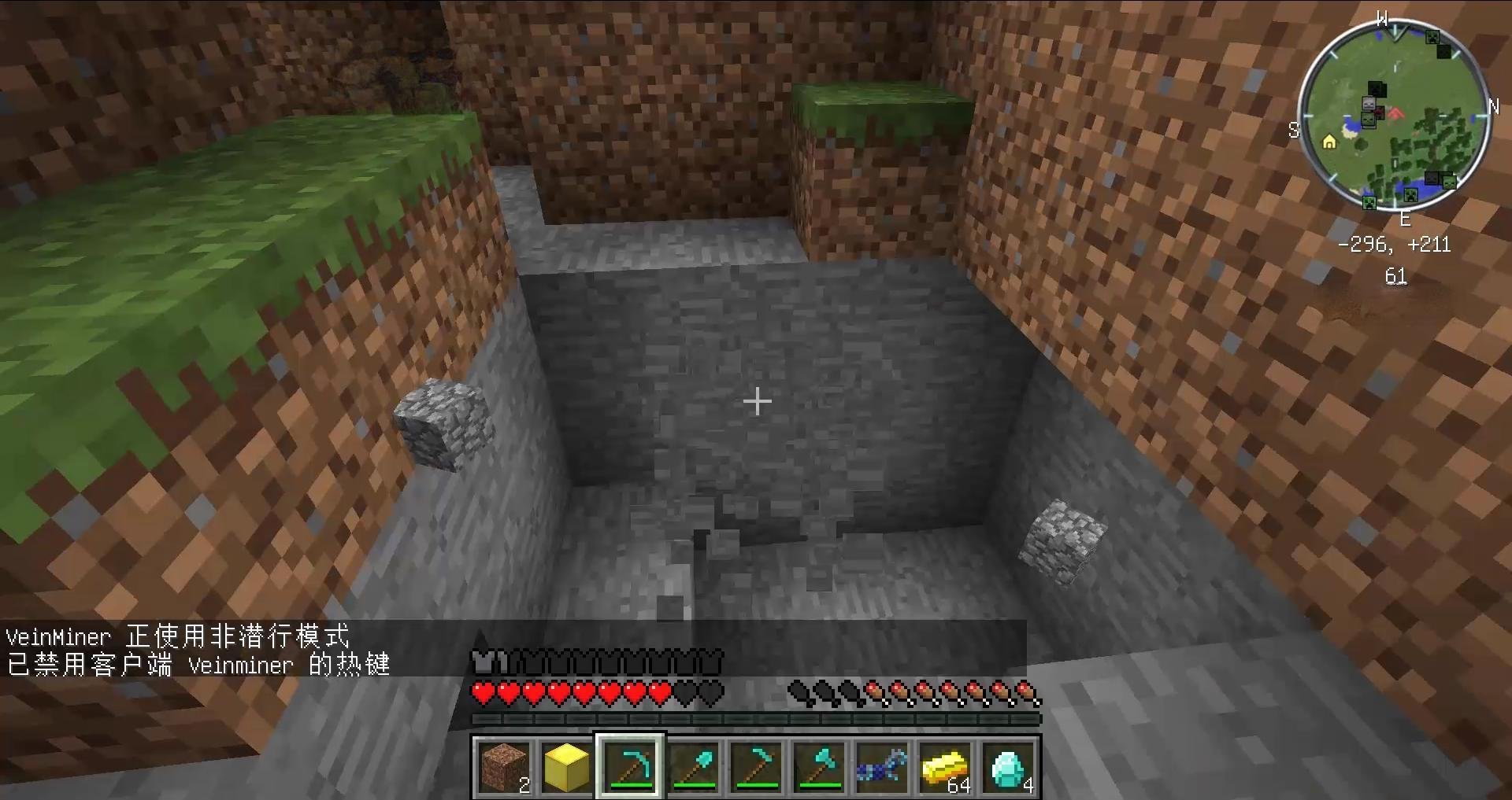 对马岛之魂 豪华版 截图14