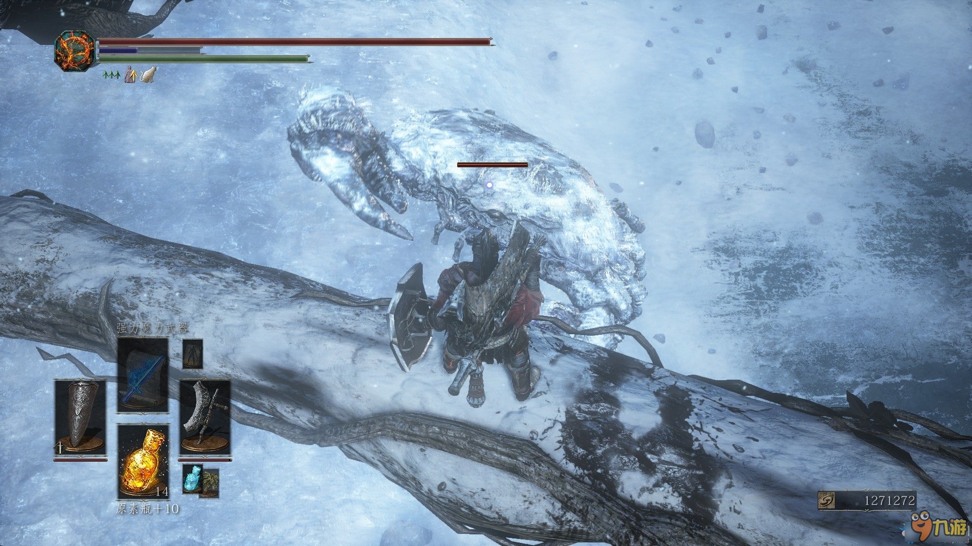 上古卷轴5：天际 重制版 截图21