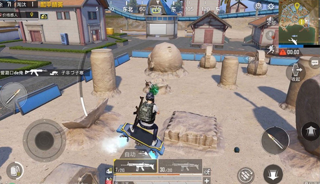 巫师3：狂猎 年度版 截图6