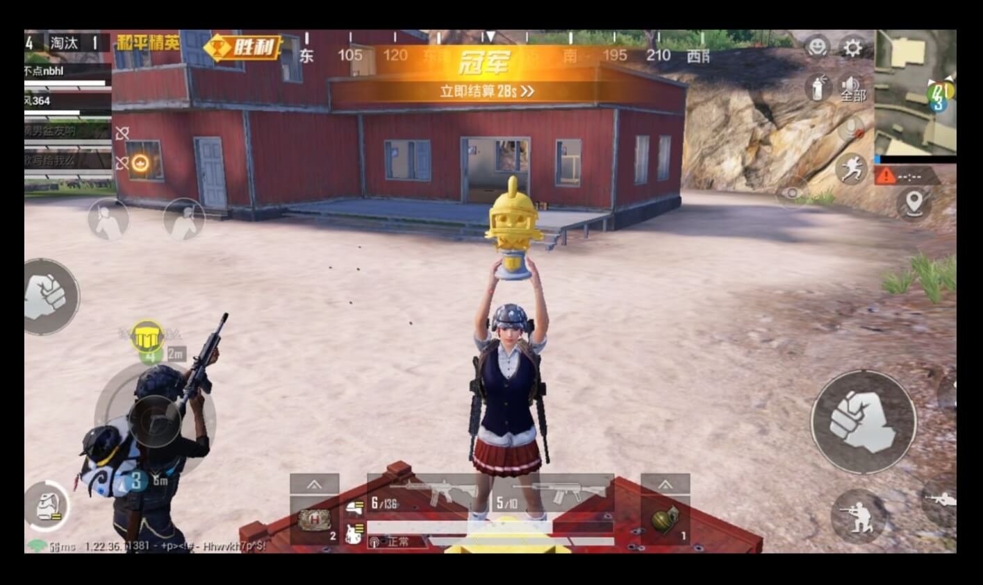 巫师3：狂猎 年度版 截图7