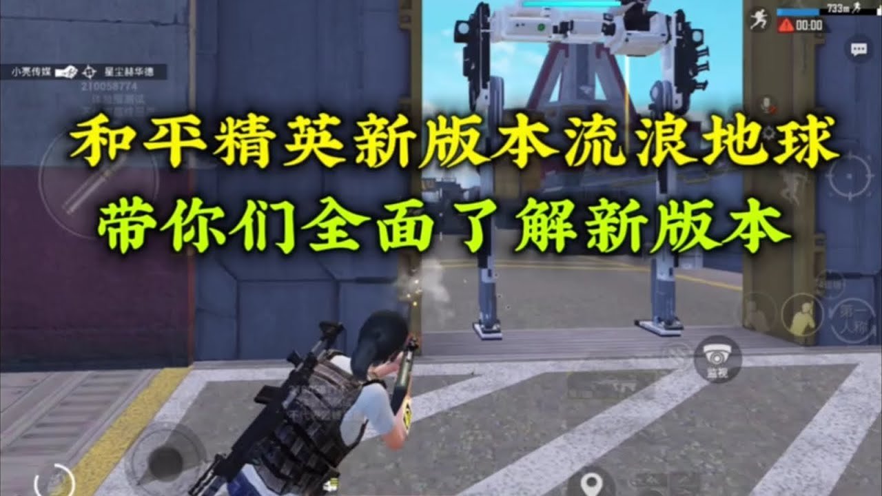 巫师3：狂猎 年度版 截图13