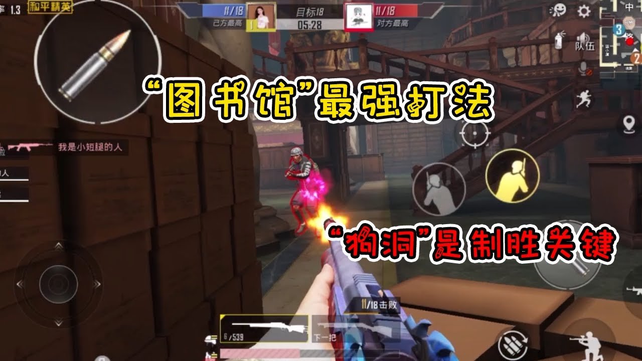 巫师3：狂猎 年度版 截图19