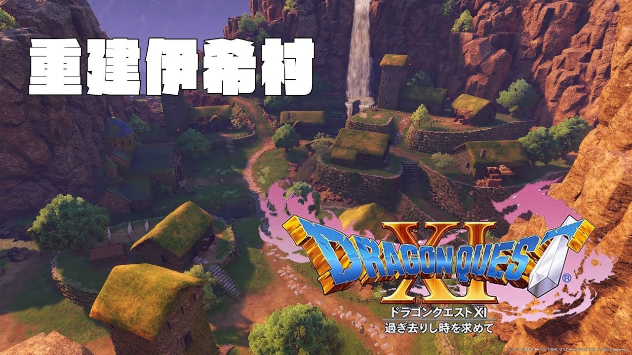 茶杯头 豪华版 截图4