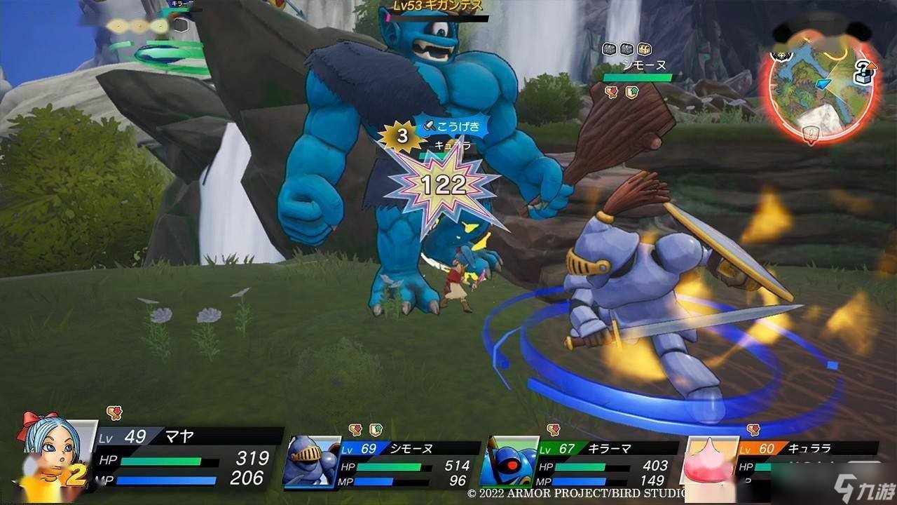 茶杯头 豪华版 截图13