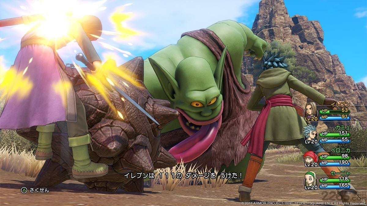 茶杯头 豪华版 截图16