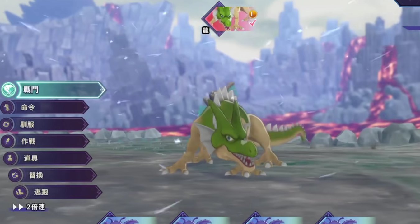 茶杯头 豪华版 截图20