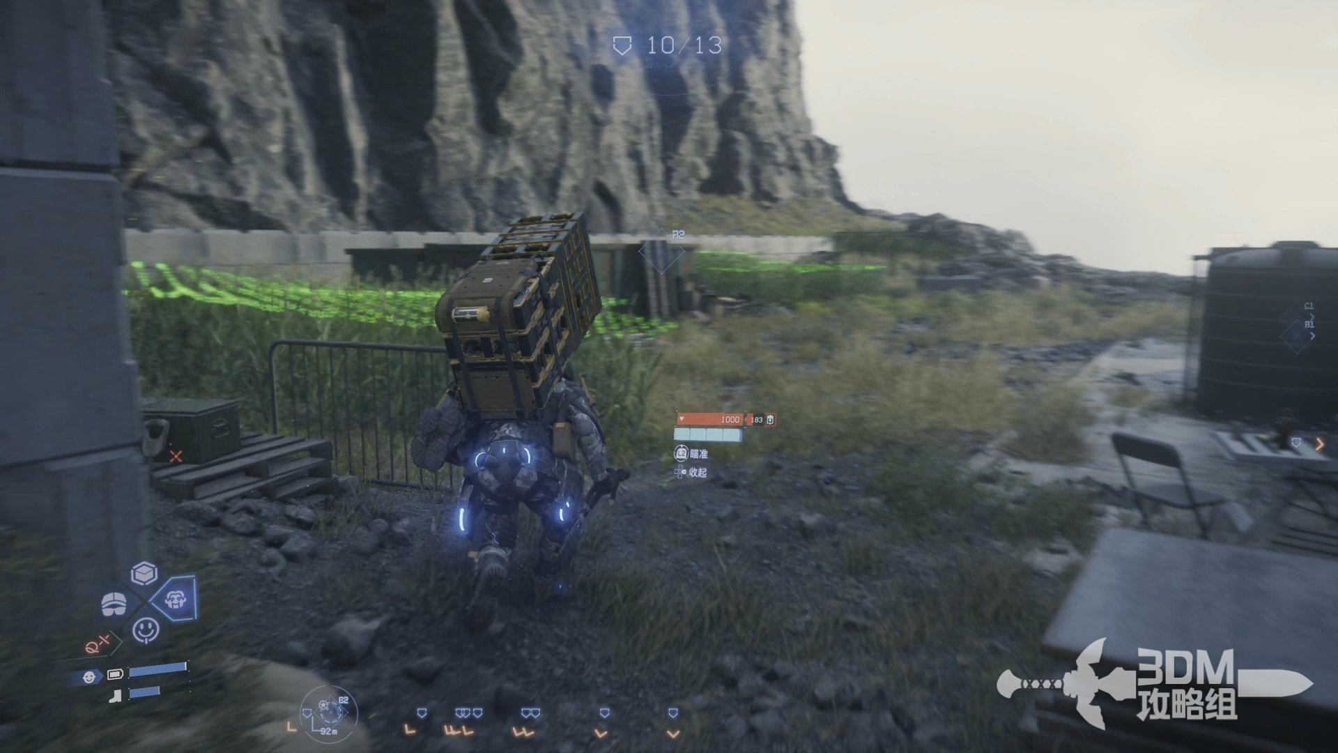 原神 年度版 截图9