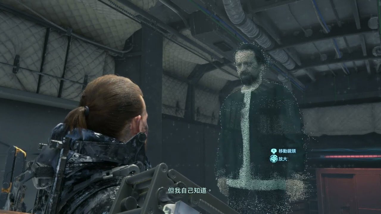 原神 年度版 截图11