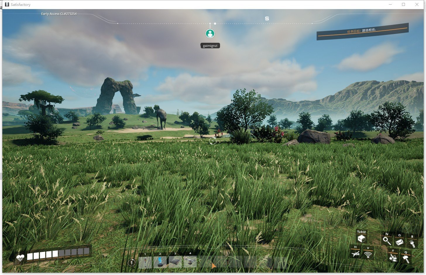 彩虹六号：围攻 重制版 截图9