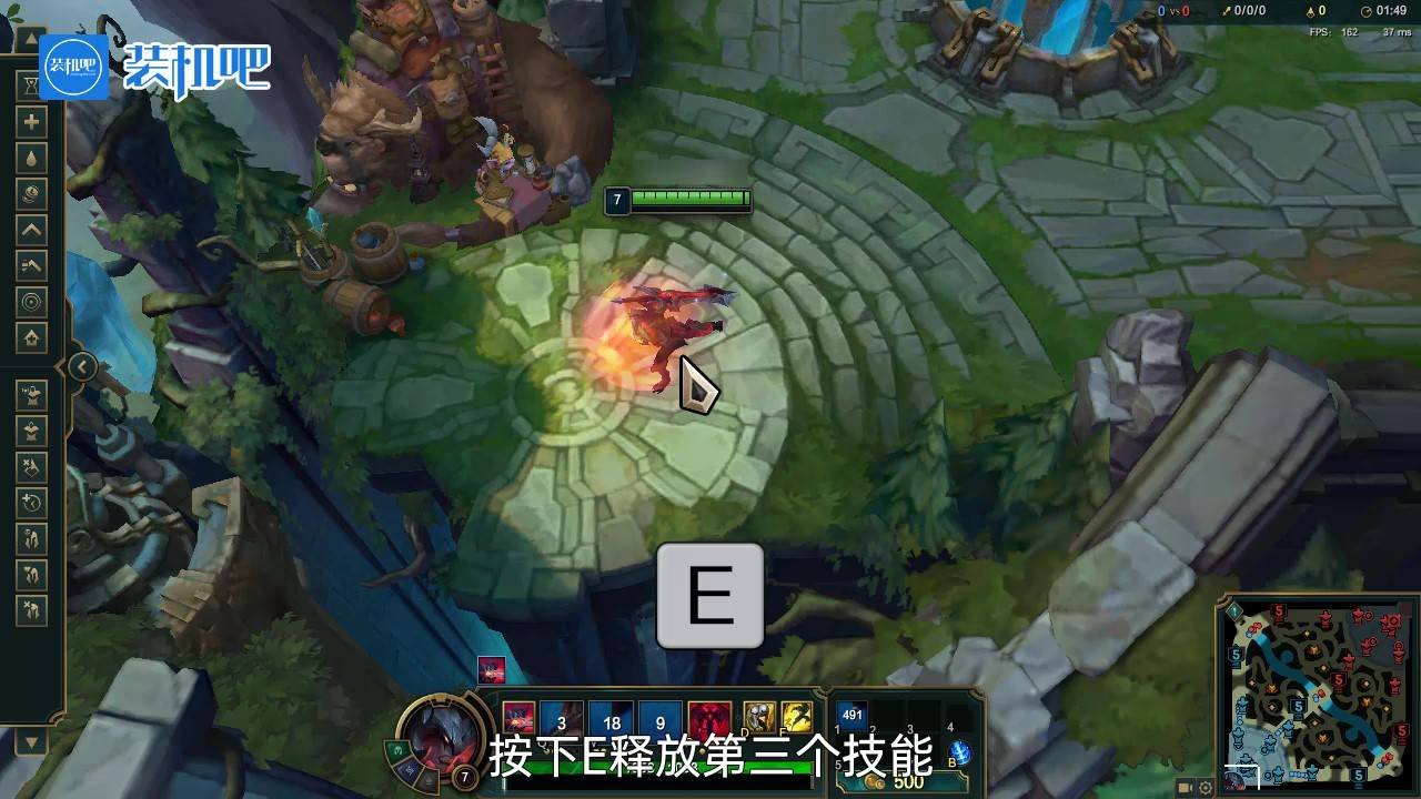 糖豆人：终极淘汰赛 豪华版 截图17