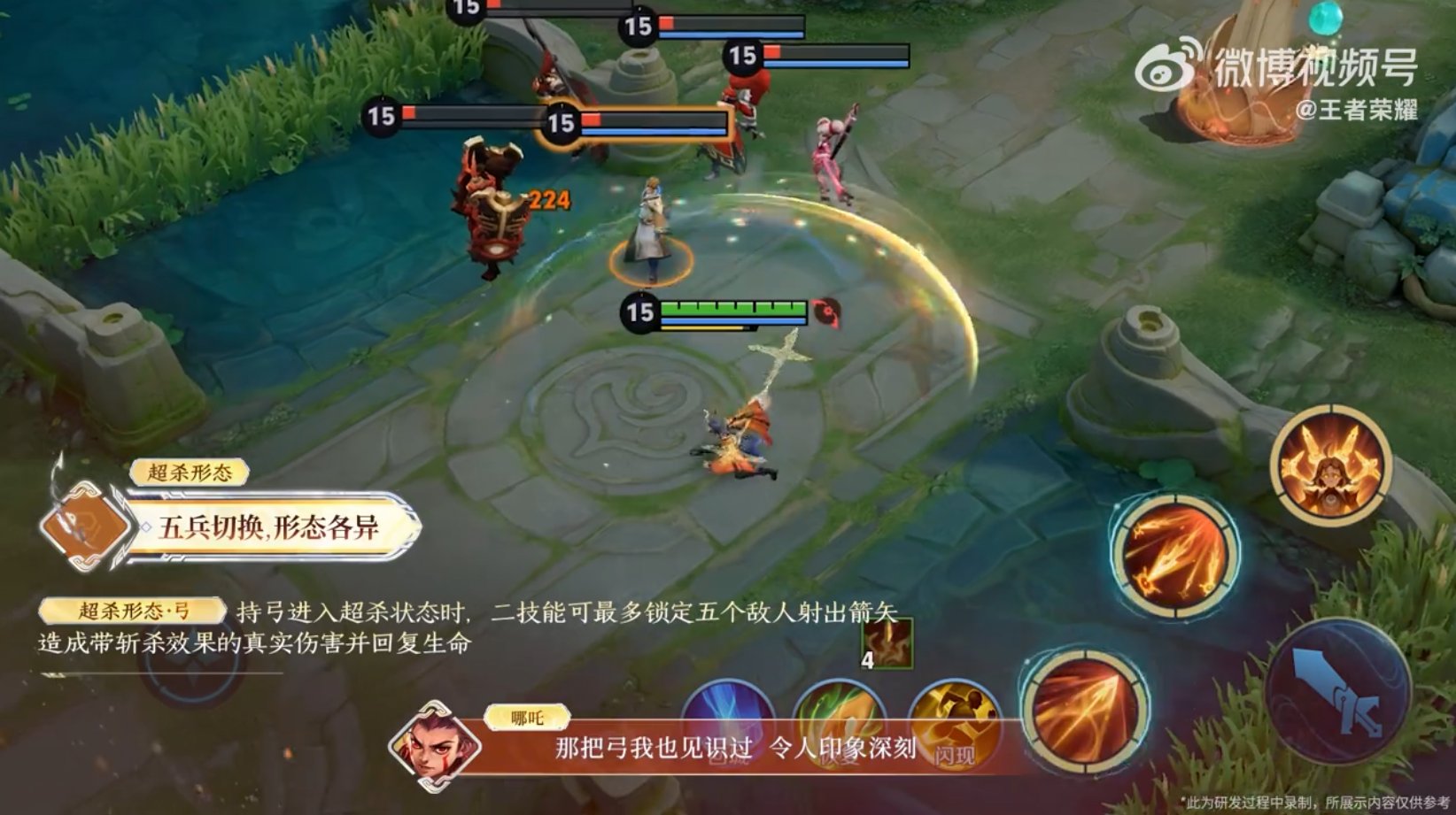 极限竞速：地平线5 截图17